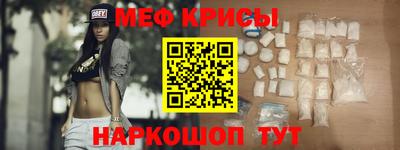 круглые Гатчина