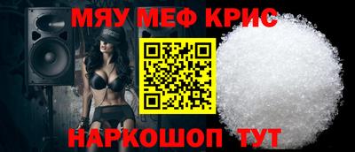 кокаин Волжский