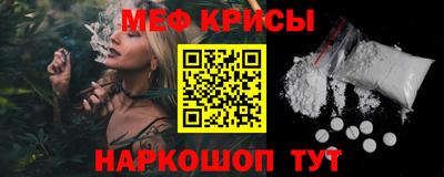 кокаин Волжский