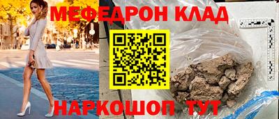 круглые Гатчина