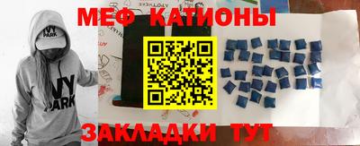 круглые Волжск