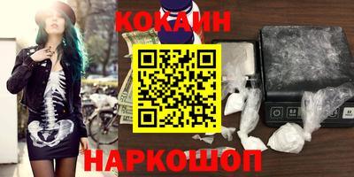 круглые Волжск