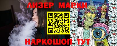 метамфетамин Гай