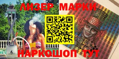 круглые Гатчина