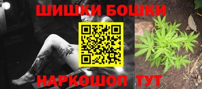 кокаин Волжский