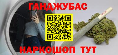 кокаин Гагарин