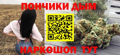круглые Волжск