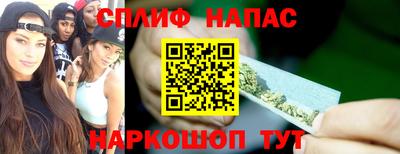 круглые Гатчина
