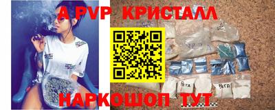 круглые Гатчина