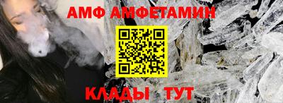 круглые Волжск