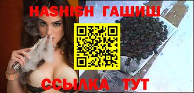 круглые Волжск
