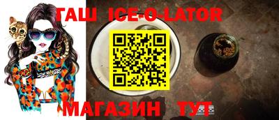 кокаин Волжский