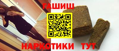 кокаин Волжский