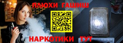 круглые Гатчина