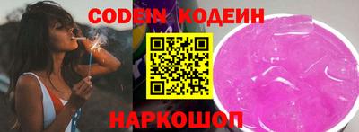 круглые Гатчина