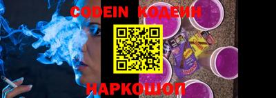 круглые Волжск